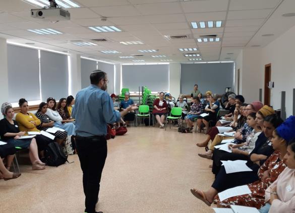 Graduates’ Conference of The Institute for Educational Leadership and Emunah