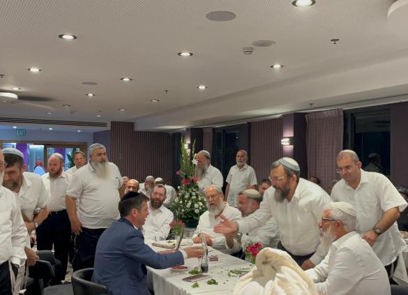 Shabbat for Lecturers of Jewish Thought