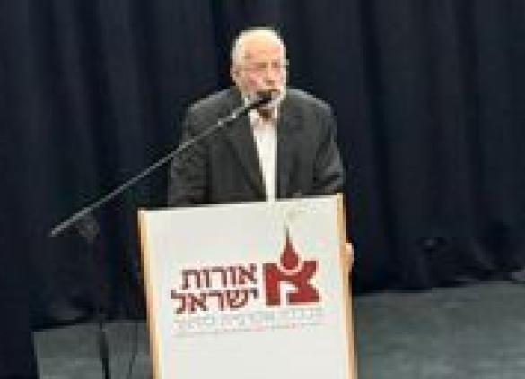 Professor Meir Hildesheimer