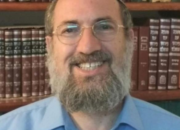 Shana Tova!