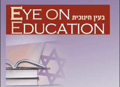 Eye on Education