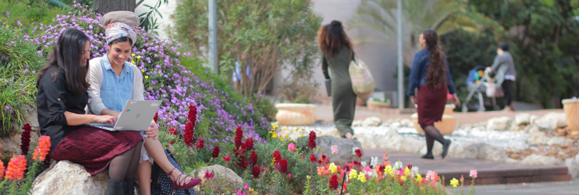 Orot Israel College