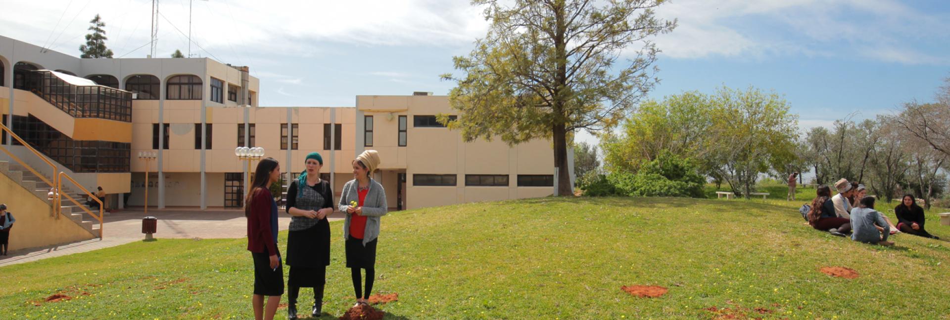 Orot Israel College
