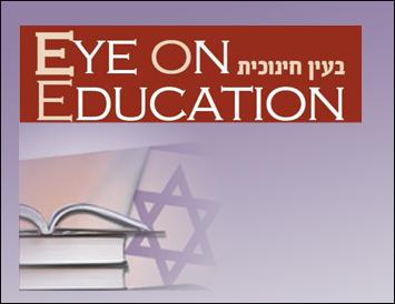Eye on Education