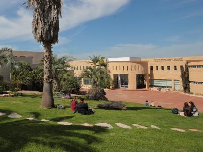 Campus Elkana