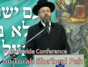 Rav lau