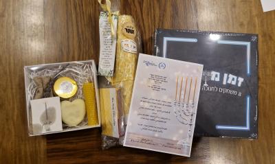 Hannakuah Gift for our Widows of Operation Swords of Iron