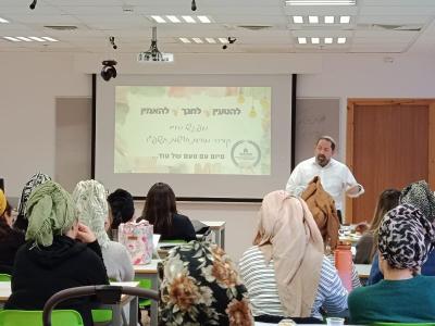 "Preparing for Entry into Teaching”