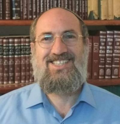 Shana Tova!
